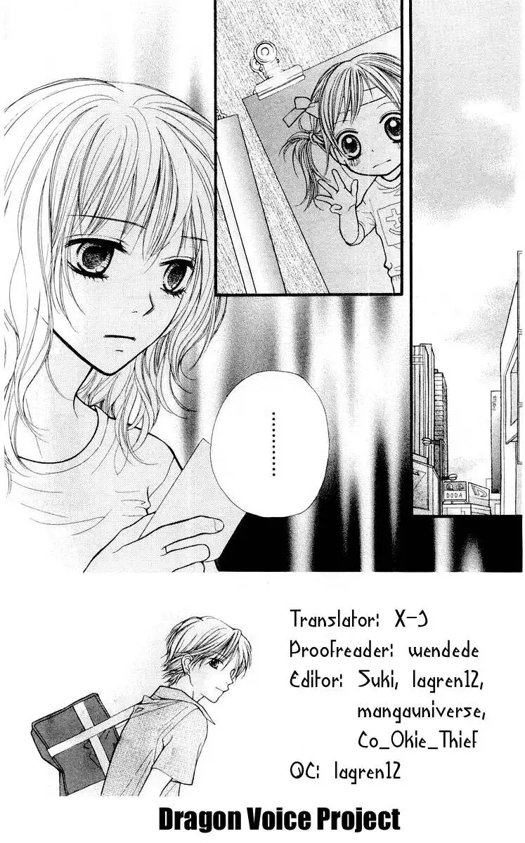 Aishiteruze Baby Chapter 11 8